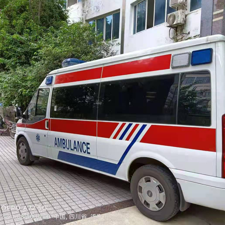 永川重症转院救护车出租